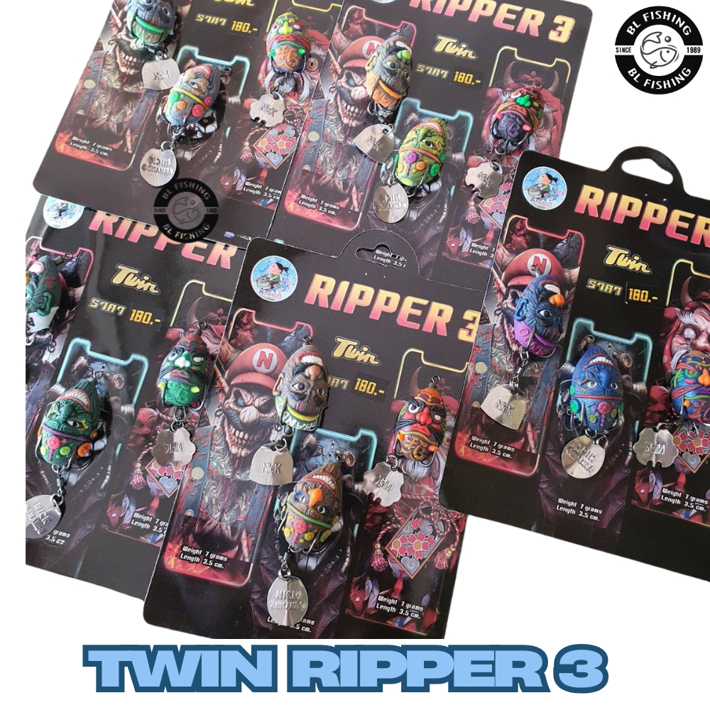 กบยาง TWIN RIPPER 3  ขนาด 3.5cm น้ำหนัก 7g