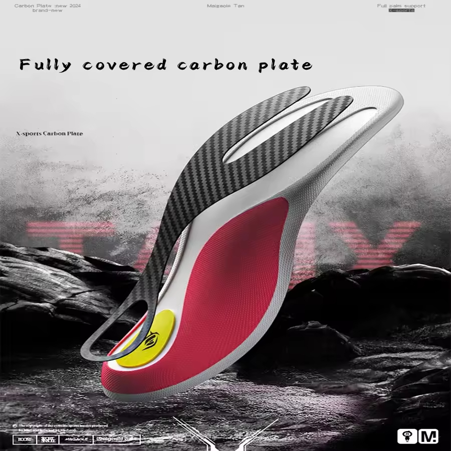 Y-shaped carbon fiber ultra-thin sports insole, anti slip and shock-absorbing, running treadmill, jogging and walking
