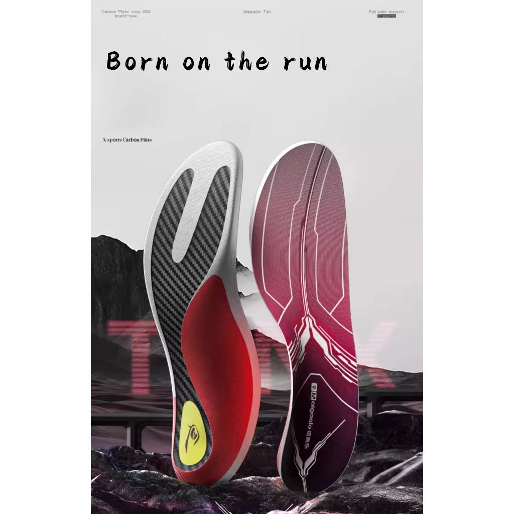 Y-shaped carbon fiber ultra-thin sports insole, anti slip and shock-absorbing, running treadmill, jogging and walking