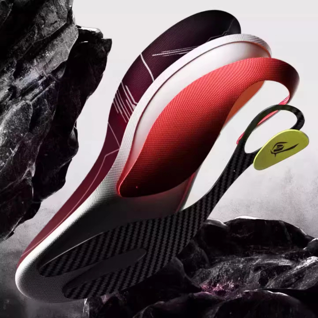Y-shaped carbon fiber ultra-thin sports insole, anti slip and shock-absorbing, running treadmill, jogging and walking