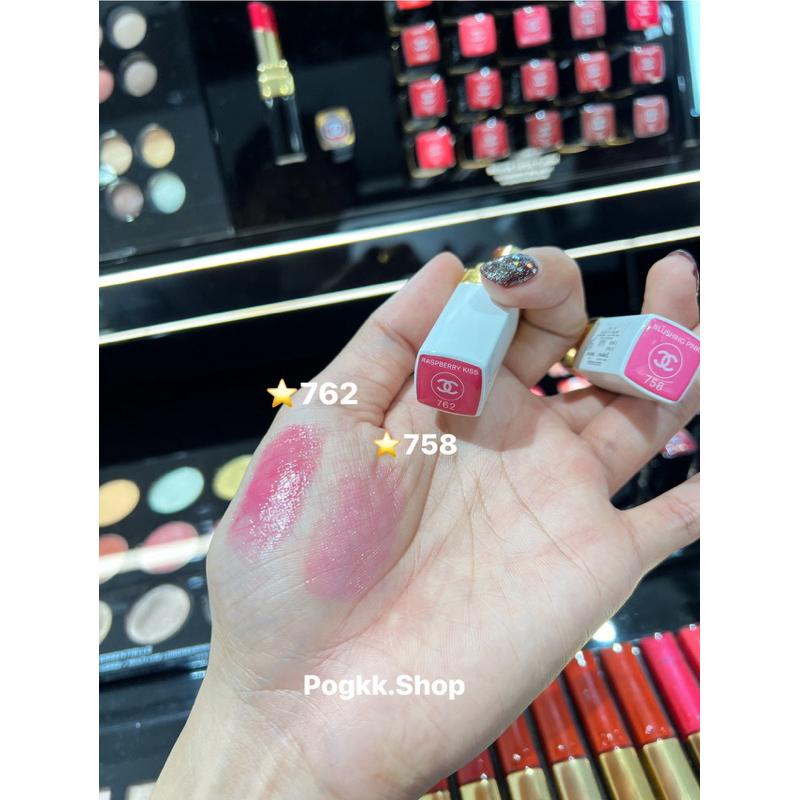 Chanel Rouge Coco Baume Shine ✨💄 - รูปที่ 5