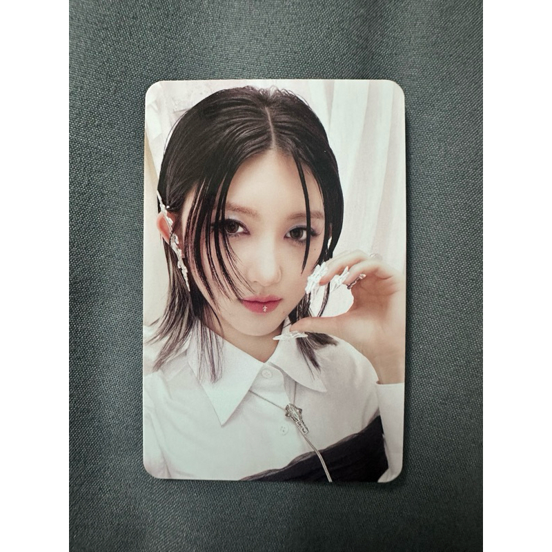 การ์ด Gaeul - IVE Switch