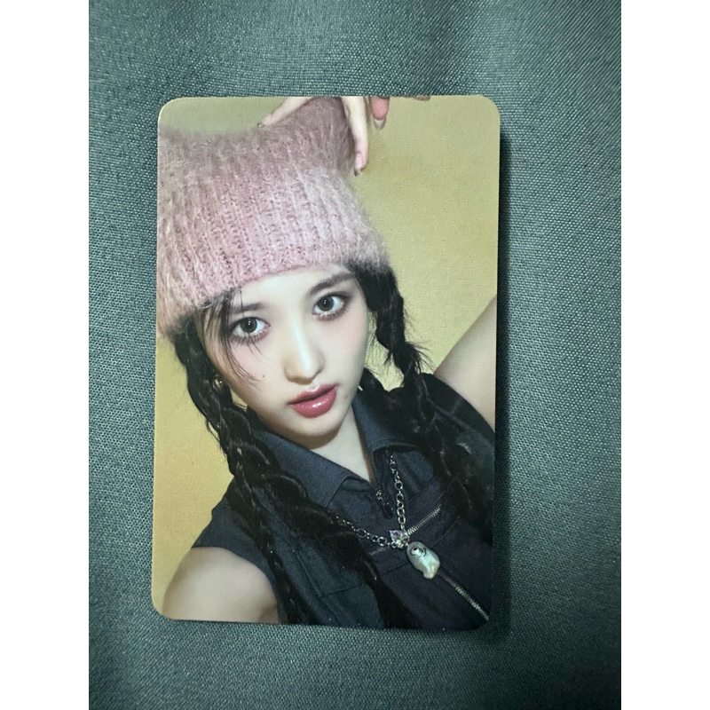 การ์ด Gaeul - IVE MINE