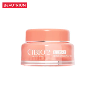 CIBIO'2 Berry Repair Lip Sleeping Mask ลิปมาส์ก 15g