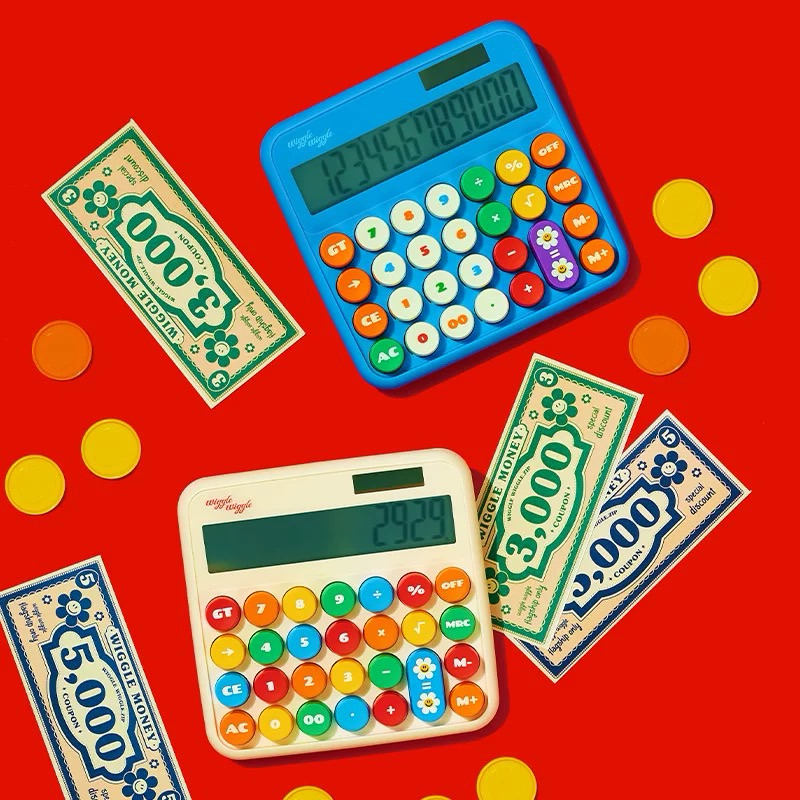 เครื่องคิดเลข wiggle wiggle