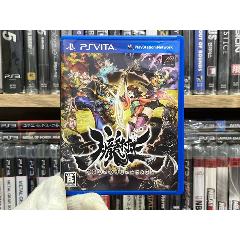 Ps VITA - Oboro Muramasa