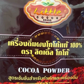 Little coco โกโก้ลิตเติ้ล ผงโกโก้คัดพิเศษ 100% น้ำหนัก400กรัม