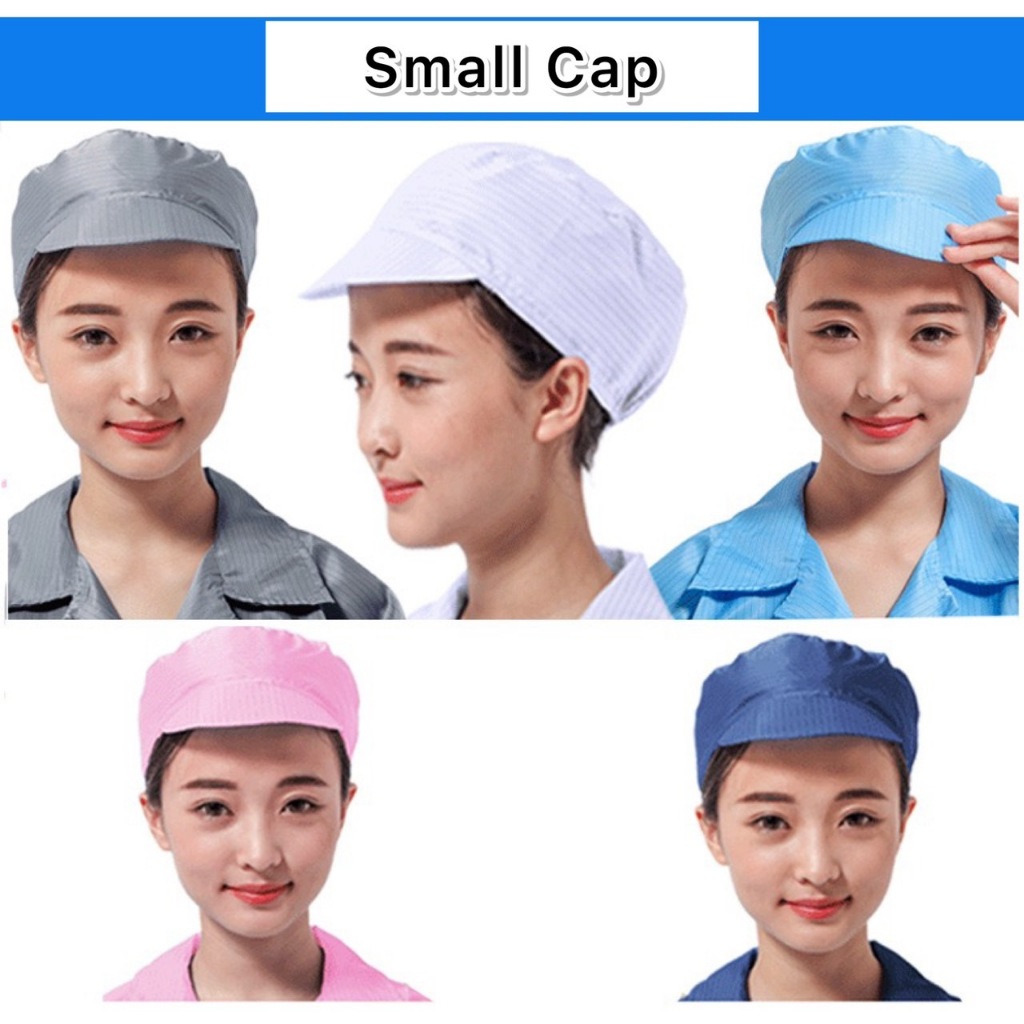👉👉👉พร้อมส่ง🔥🔥 หมวกป้องกันไฟฟ้าสถิตย์ /คลีนรูม /โรงงานอุตสาหกรรม หมวกโรงงาน ลายทาง ราคาถูก