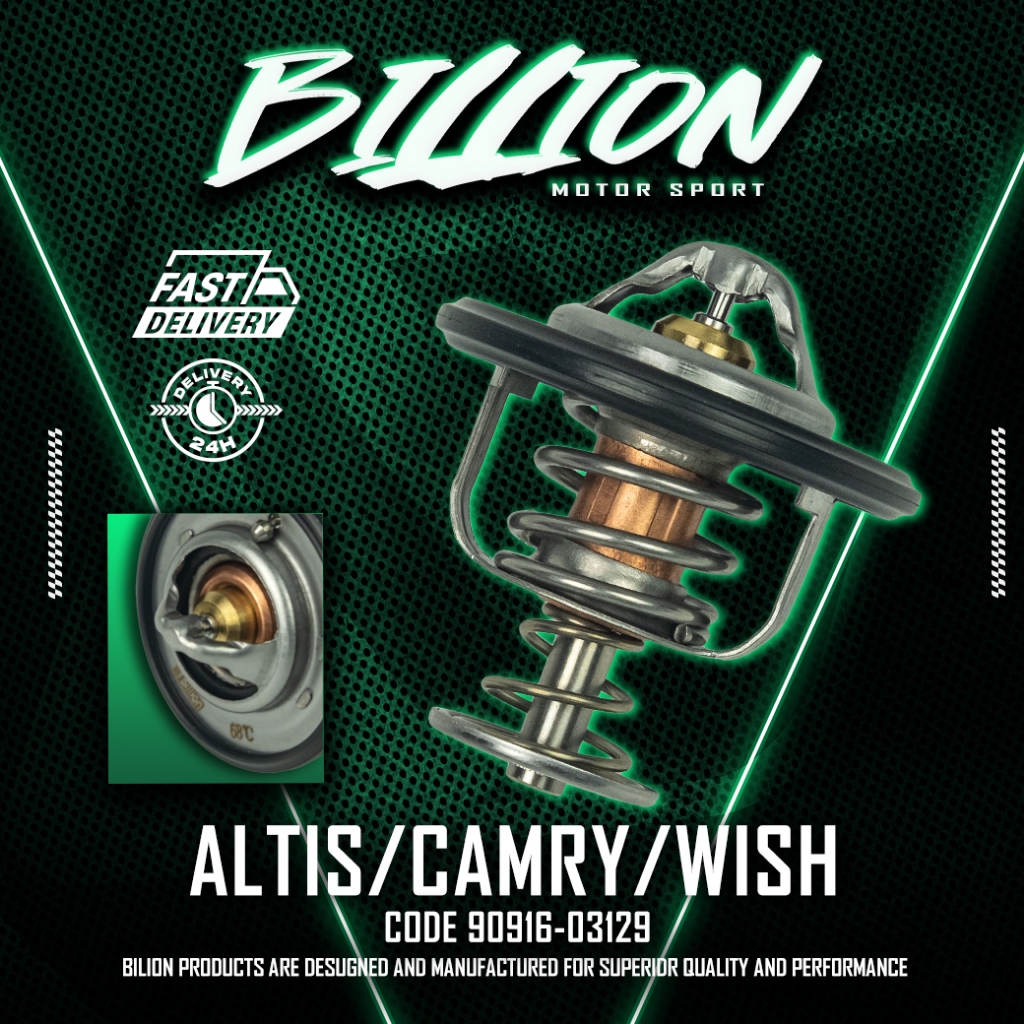 Billion Thermostat 68° วาล์วน้ำ Billion 68 องศา [Part No.90916-03129] ALTIS CAMRY WISH 1-3ZZFE,1-2AZFE,2ARFE,1MZ,1-3ZR
