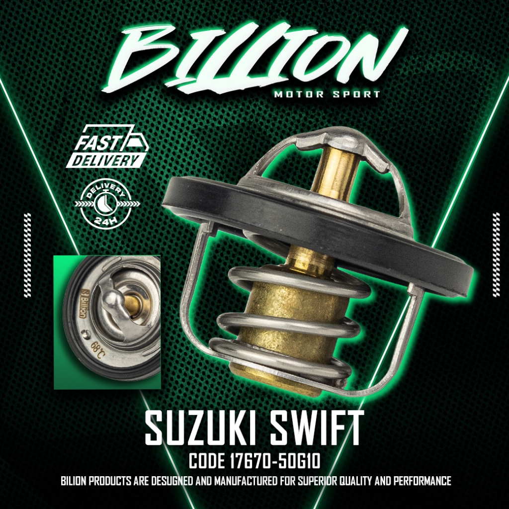 Billion Thermostat 68° วาล์วน้ำ Billion 68 องศา [Part No.17670-50G10] Suzuki Swift 1.2 ECO