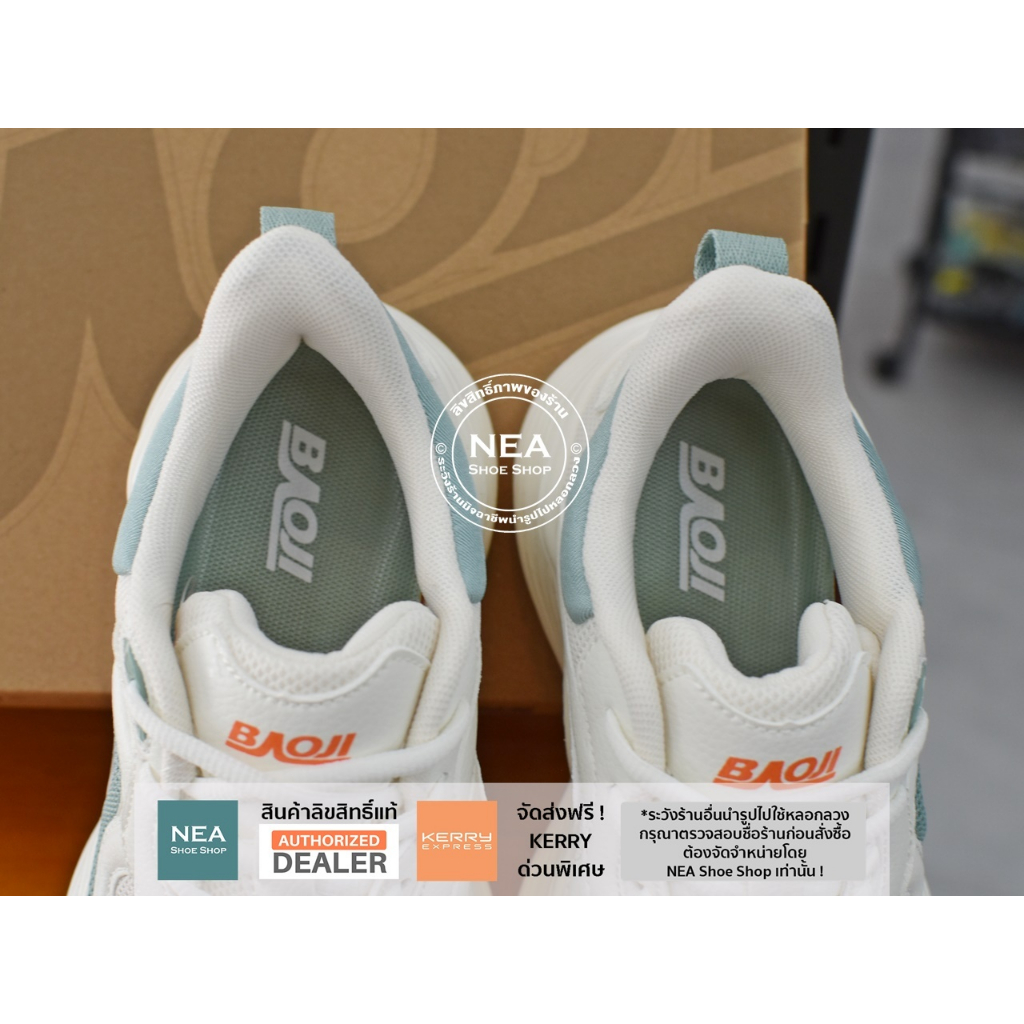[รุ่นใหม่ มาแรง] Baoji 1123 New Born [W] NEA รองเท้าผ้าใบ บาโอจิ แท้ ผู้หญิง