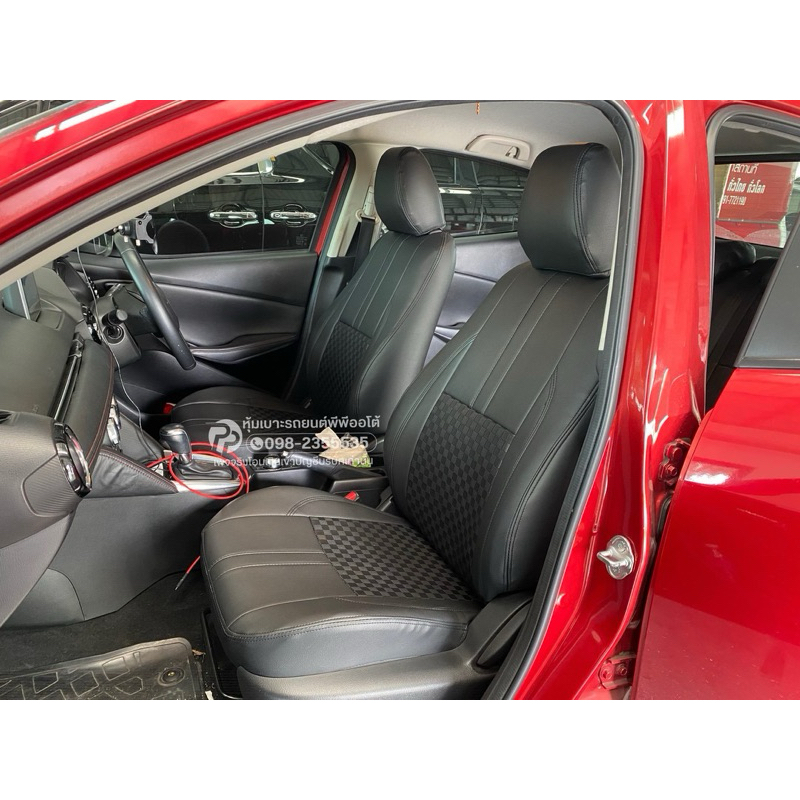 หุ้มเบาะรถยนต์ mazda 2  ลาย P  สีดำล้วน หุ้มเบาะพีพีออโต้