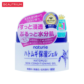 HATOMUGI Naturie Skin Conditioning Gel ผลิตภัณฑ์บำรุงผิว 180g