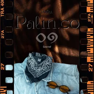Palin.co | ผ้าโพกหัวออกกำลังกาย ผ้าโพกหัววิ่ง ผ้าโพกหัววินเทจ ผ้าฝ้ายแท้ไม่ลื่น รุ่นชาตรี (Chatri Bandana) ขนาด 50x50 ซม