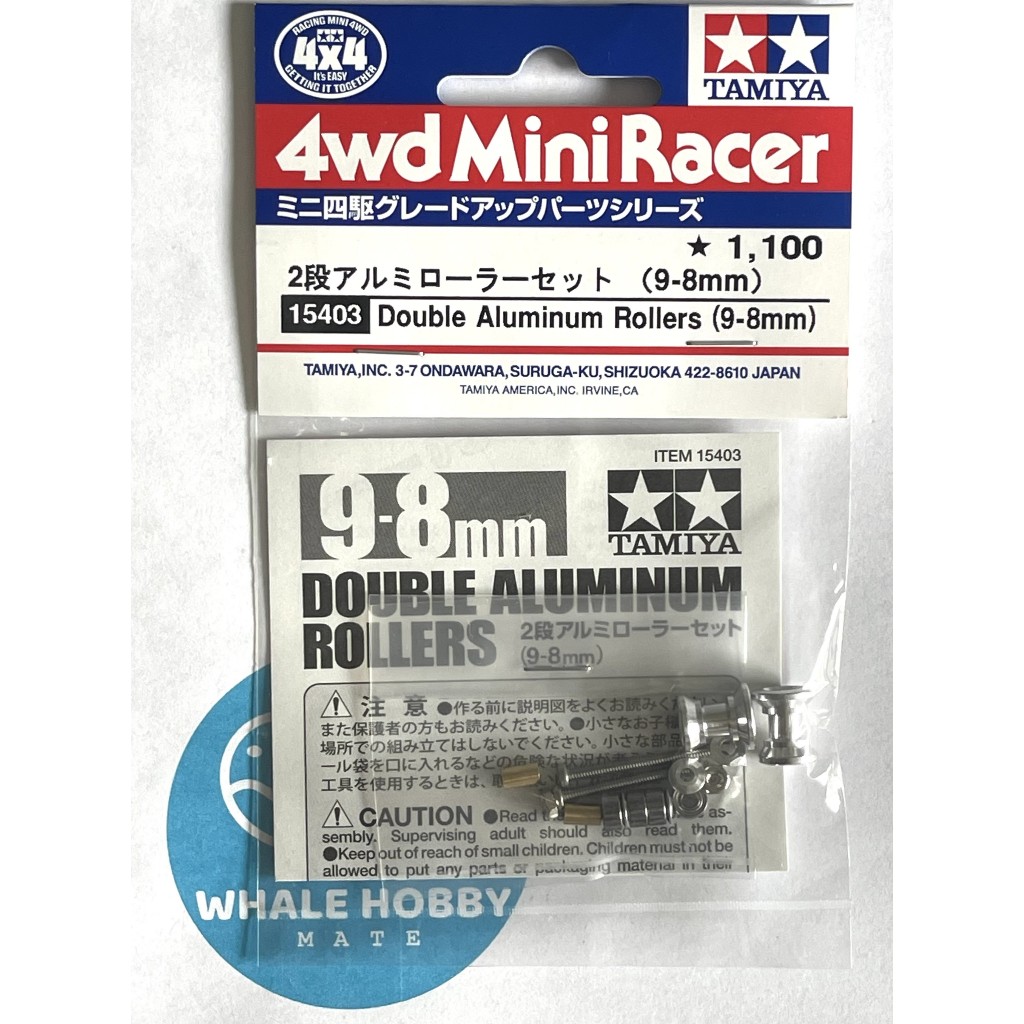 TAMIYA 15403 Double Aluminium Rollers (9-8mm) โรลถ้วย เงิน สินค้าพร้อมส่ง !!!
