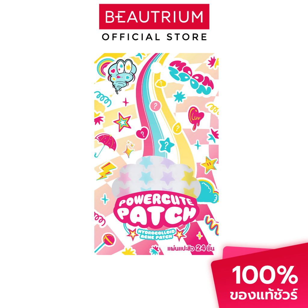 MOONZOON Powercute Patch Hydrocolloid Acne Patch Star แผ่นแปะซับสิว 24Pcs