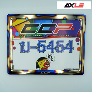 ป้ายทะเบียนมอเตอร์ไชค์ กรอบป้ายทะเบียน #ไทเทเนียม