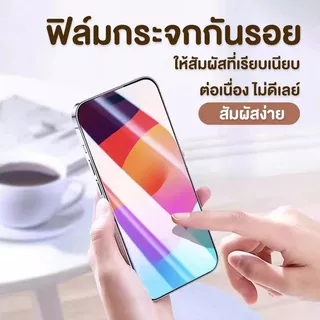💖1 แถม 1💖【สำหรับไอโฟน】ฟิล์มกระจกนิรภัยเต็มจอ กันรอยนิ้วมือ กระจกเทมเปอร์พร้อมกรอบป้องกัน 11/12/13Pro/14Promax