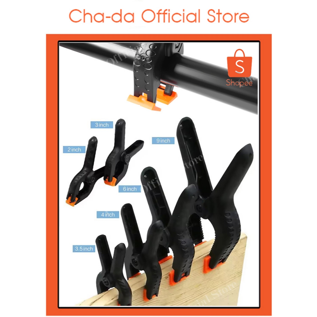คีมจับ แคลมป์จับชิ้นงาน ตัวหนีบสปริง แคลมป์สปริงพลาสติก ตัวหนีบไม้DIY ขนาด 2/3/4/6/9นิ้ว สำหรับยึดจับ บีบอัด clamp