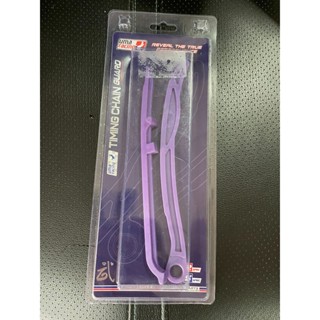 สะพานโซ่ราวลิ้น UMA /ไม้ไอติมสำหรับ Yamaha Exciter 150 ของแท…