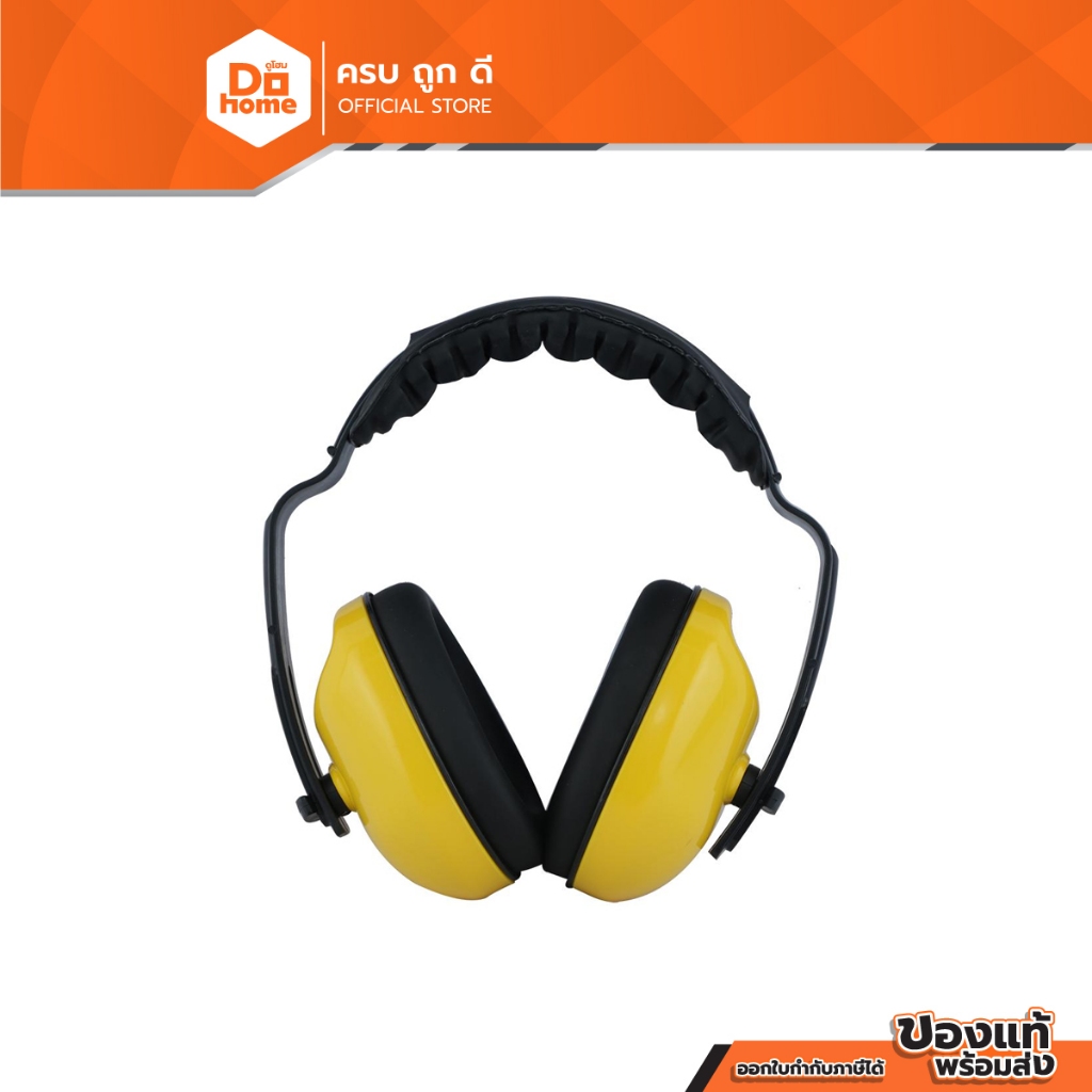 NASH ที่ครอบหู รุ่น SLE-GC005 |EA|