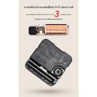 นาฬิกาติดผนังไม้12นิ้ว หน้าปัดใหญ่ตัวเลขใหญ่ ไม่ต้องเจาะ ติดตั้งง่าย ดีไซน์เรียบง่าย เหมาะห้องนั่งเล่น
