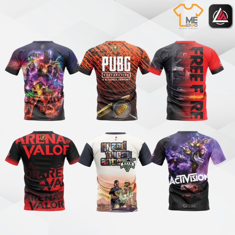 เสื้อไซส์เด็ก (Kids) E-Sport (B1-B12) เสื้อเกมส์ เสื้อกีฬา