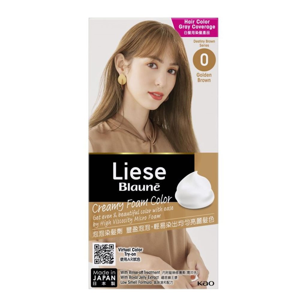 Liese Blaune ครีมโฟมเปลี่ยนสีผม🧴ปิดผมขาวจากญี่ปุ่น🇯🇵พร้อมส่ง‼️