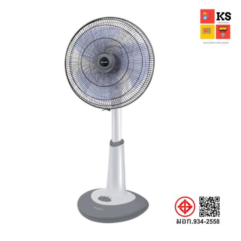 พัดลมสไลด์ SHARP รุ่น PJ-SL181 (18 นิ้ว)