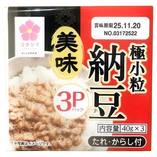 ฮามานะสึ นัตโตะ แบบเม็ดเล็ก ขนาด 134.1 กรัม (44.7 กรัม x 3 ชิ้น) - Hamanasu Gokukotsubu Natto Umami
