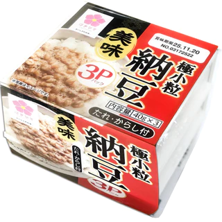 ฮามานะสึ นัตโตะ แบบเม็ดเล็ก ขนาด 134.1 กรัม (44.7 กรัม x 3 ชิ้น) - Hamanasu Gokukotsubu Natto Umami