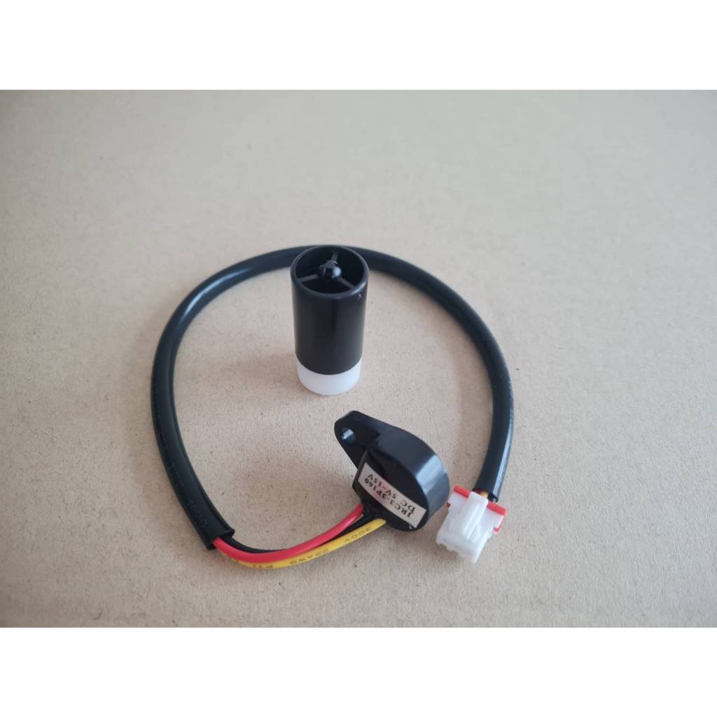 เซ็นเซอร์วัดอัตราการไฟลของน้ำเครื่องทำน้ำอุ่นโตชิบา Water flow sensor  รุ่น TWH-45WTH(W)  TWH-38WTH(