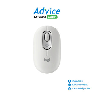 BLUETOOTH/WIRELESS LOGITECH POP OFFWHITE - A0164491