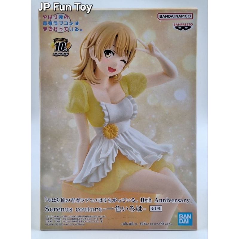 BANDAI Isshiki Iroha "My Youth Romantic Comedy Is Wrong, As I Expected. 10th Anniversary" Serenus co