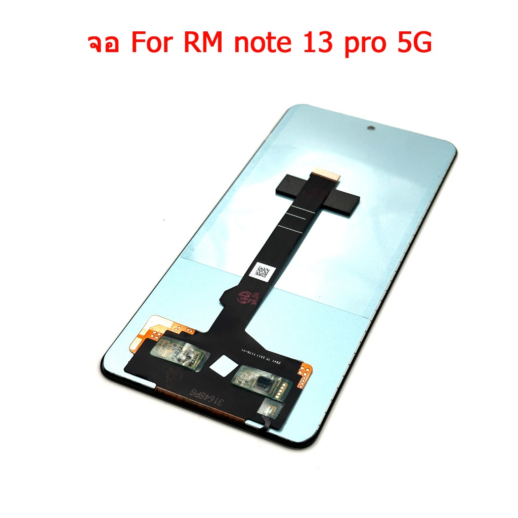 Thumbnail 7