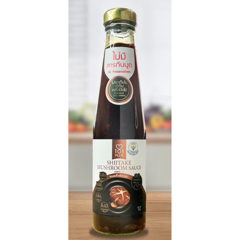 จัดโปร2ขวด 189 บาทเท่านั้น 101plus ซอสหอยนางรม&ซอสเห็ดหอม ขนาด 275g