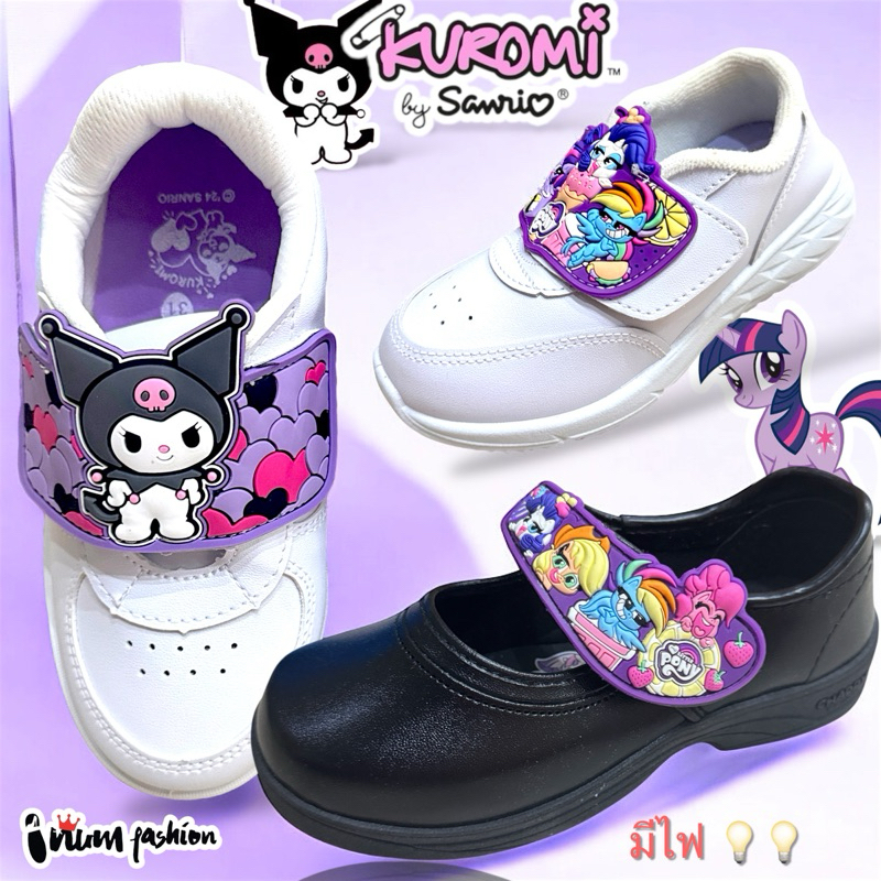 NFshoes Chappy/KUROMI คุโรมิ โพนี่ รองเท้านักเรียนอนุบาลหญิงสีดำ Pony PN885 Pn995 ขาว ผ้าใบนักเรียนเด็ก ไซส์ 25-35 W/H