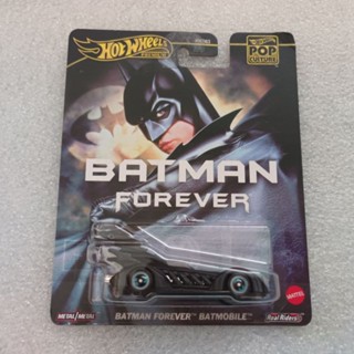 Hotwheels batman forever batmobile