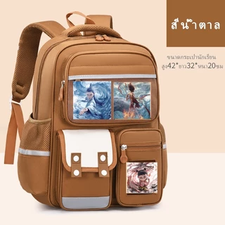 [YL39118] กระเป๋านักเรียนประถม ลายการ์ตูนสุดฮิตขนาด 16 นิ้ว กันน้ำอย่างดีใบใหญ่ พร้อมส่งในไทย