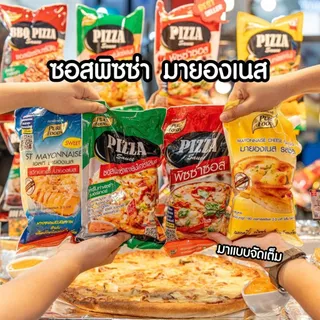 ซอสพิซซ่า 1000g ซอสพิซซ่าเทาซันไอแลนด์ 850g ซอสสปาเก็ตตี้ มายองเนส ซอสมะเขือเทศ ซอสพริก