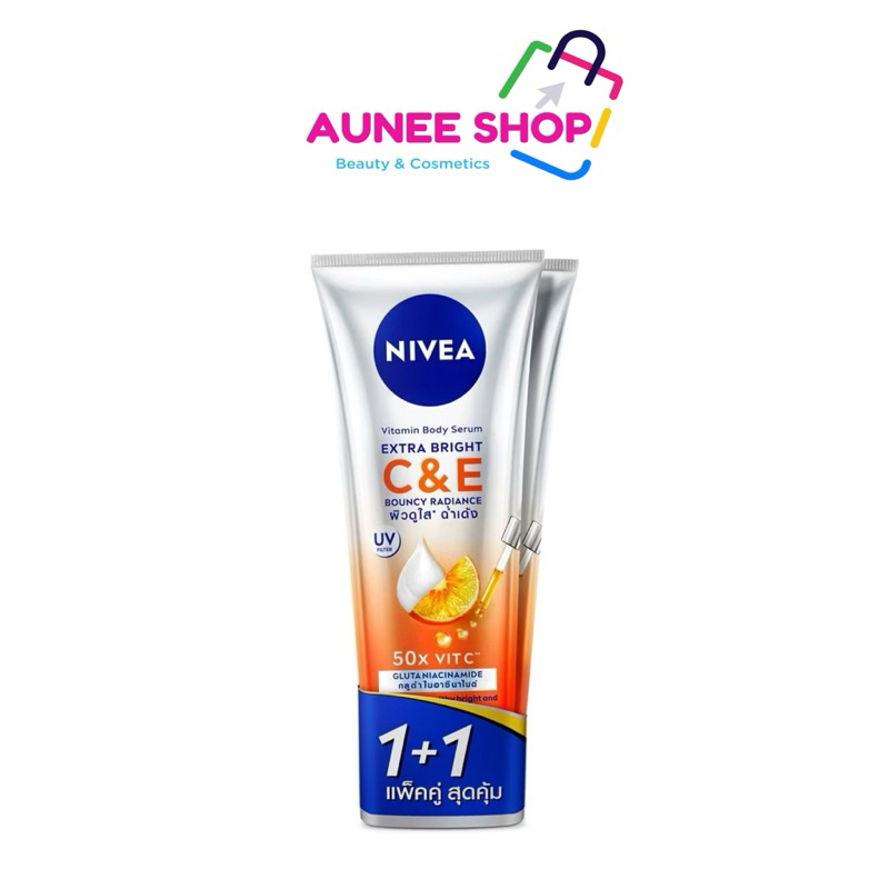 (แพ็คคู่) Nivea นีเวีย เอ็กซ์ตร้า ไบรท์ ซี แอนด์ อี วิตามิน โลชั่น 300 มล. แพ็คคู่ บำรุงผิว กระจ่างใส