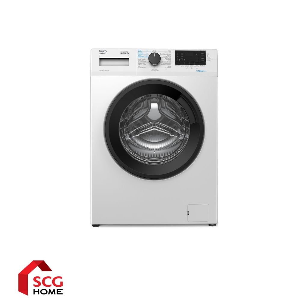 BEKO เครื่องซักผ้าฝาหน้า รุ่น WCV10614XB0STW ความจุ 10 Kg. พร้อมบริการติดตั้ง