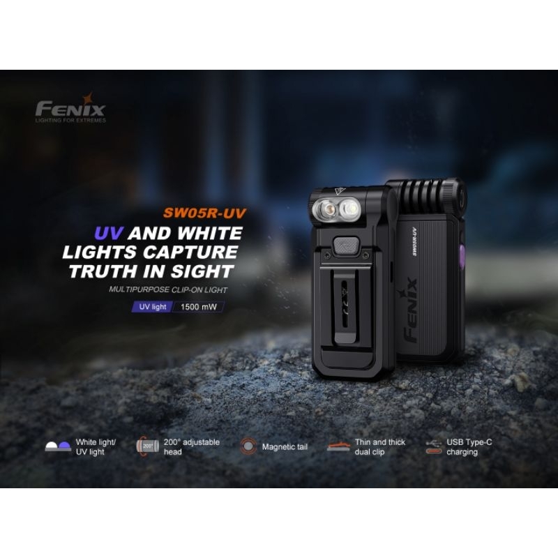 ไฟฉาย Fenix Flashlights SW05R-UV UV AND WHITE LIGHTS CAPTURE TRUTH IN SIGHT : สินค้ารับประกัน 1 ปี