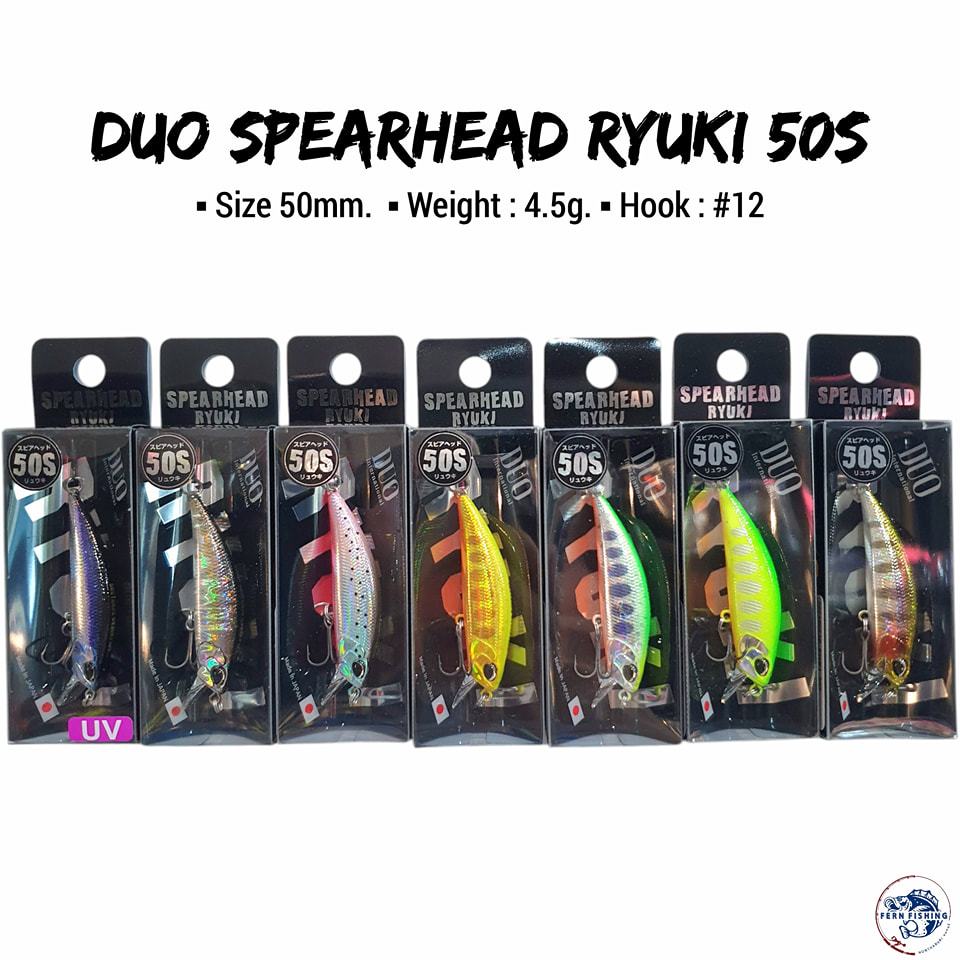 DUO SPEARHEAD RYUKI 50S ดูโอ ริวกิ 50S ของแท้ 💯% มีหลายสี