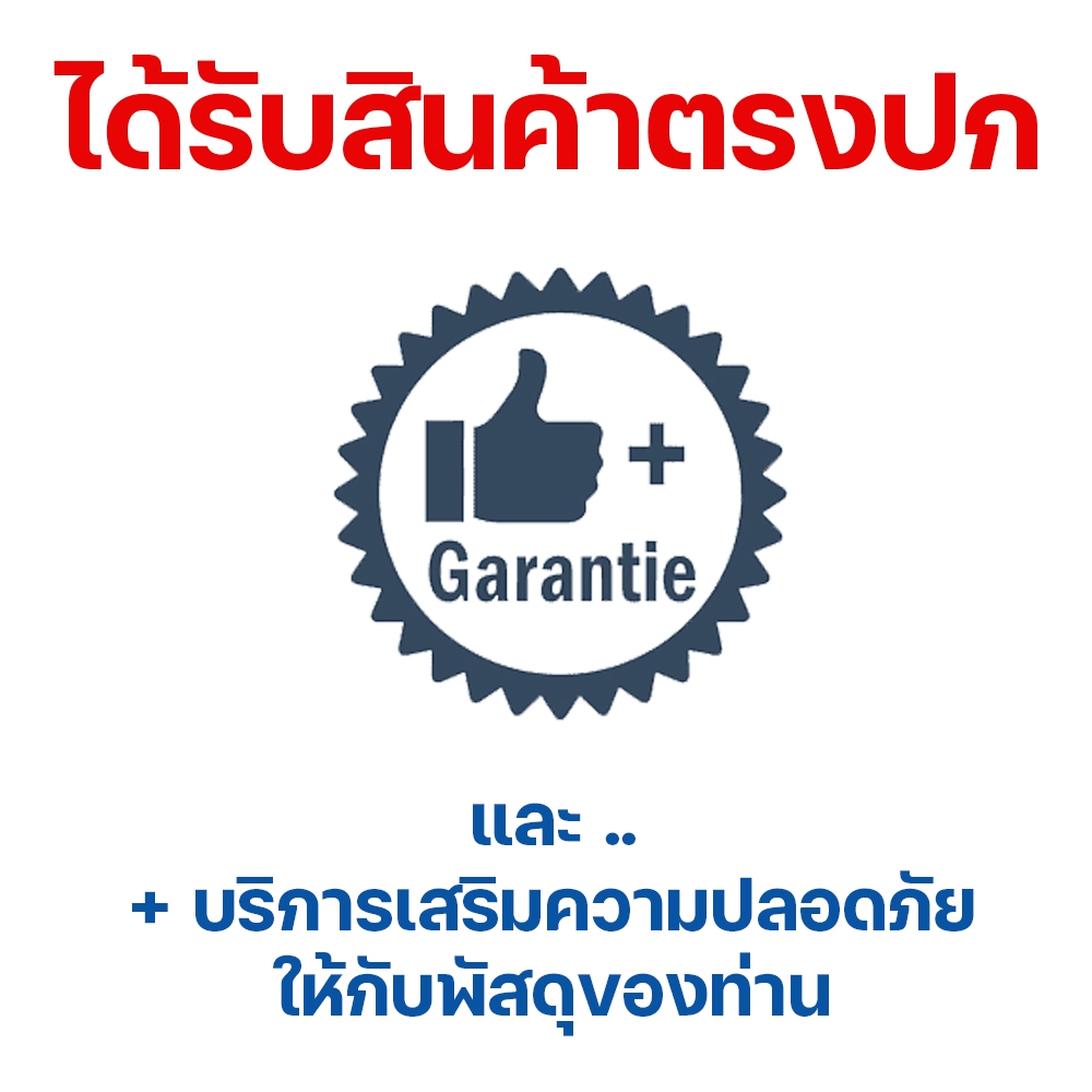 ห่วงยางซิลิโคนแบบหนา นิ่มยืดหยุ่น เสริมพัฒนาการด้านออกกำลังกาย บีบนวดนิ้วมือ ขนาด 3 ซ.ม วัสดุซิลิโคนเกรด A คุณภาพเยี่ยม