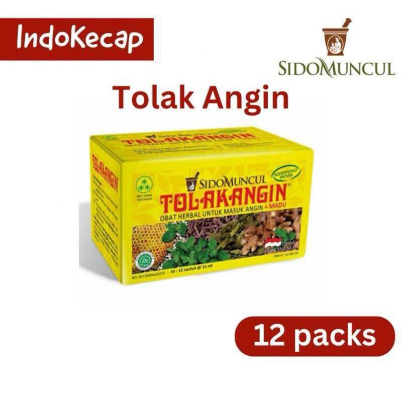 Tolak Angin ดื่มเมื่อนอนไม่หลับ เวียนหัว เมารถ ท้องอืด ขับลม  1 กล่อง = 12 ซอง