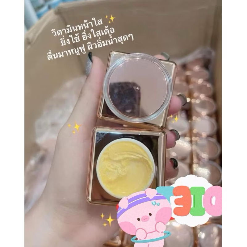 ขนาด10กรัม (ของแท้ ตะกร้าใหม่)