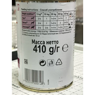 (หมดอายุ : 24/02/2027) royal canin อาหารสุนัขโรคไต renal 410 กรัม 6 กระป๋อง