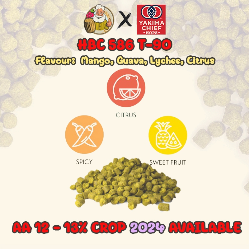 HBC 586 ฮอปส์ เม็ดฮอป  PELLET HOPS (T90) Crop Year 2024 hops ทำเบียร์ hops beer ฮอปทำเบียร์ hops HBC