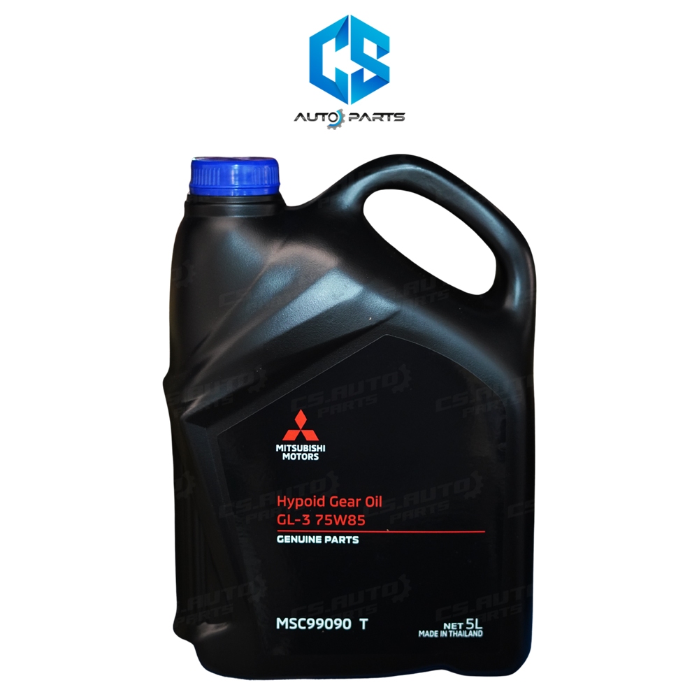 (แท้100%)น้ำมันเกียร์(ธรรมดา) MITSUBISHI MTF GL-3 75W-85W (ขนาด5ลิตร)(ฝาน้ำเงิน)(MSC99090T)